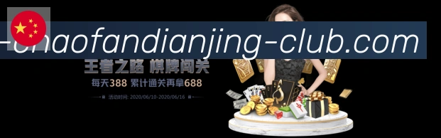 奖项3